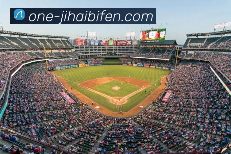 即嗨赛事分析APP 高清赛事图